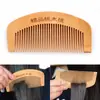 Peine de madera de durazno, peine antiestático de madera maciza, peine para cabello largo, peine para el hogar, portátil y conveniente para llevar