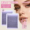 Pestañas Postizas Naturales Transpirables, Pestañas Postizas Segmentadas Suaves y Rizadas para Principiantes, Tallo Transparente, Pestañas de Aspecto Inocente