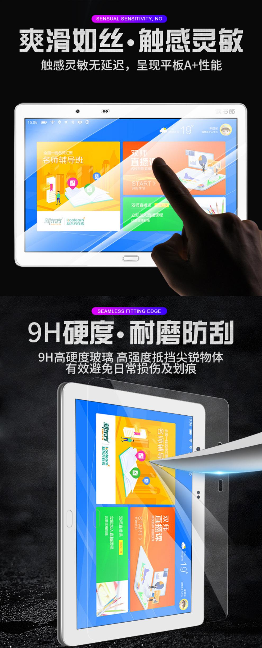 G100A详情_06.jpg