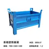 Caja de Hierro Resistente, Caja Metálica para Volteo, Caja de Hierro para Taller, Caja para Virutas de Hierro, Caja para Materiales, Jaula de Almacenamiento con Marco de Hierro, Caja para Piezas de Hierro