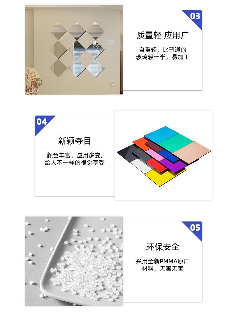 详情页_05.jpg