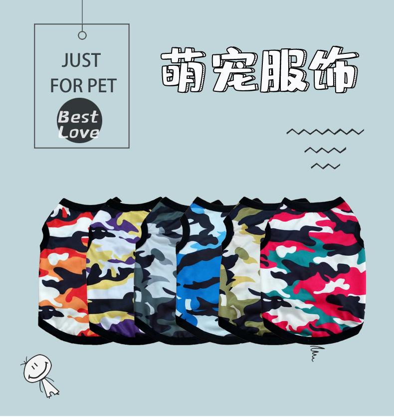 详情页模板_01