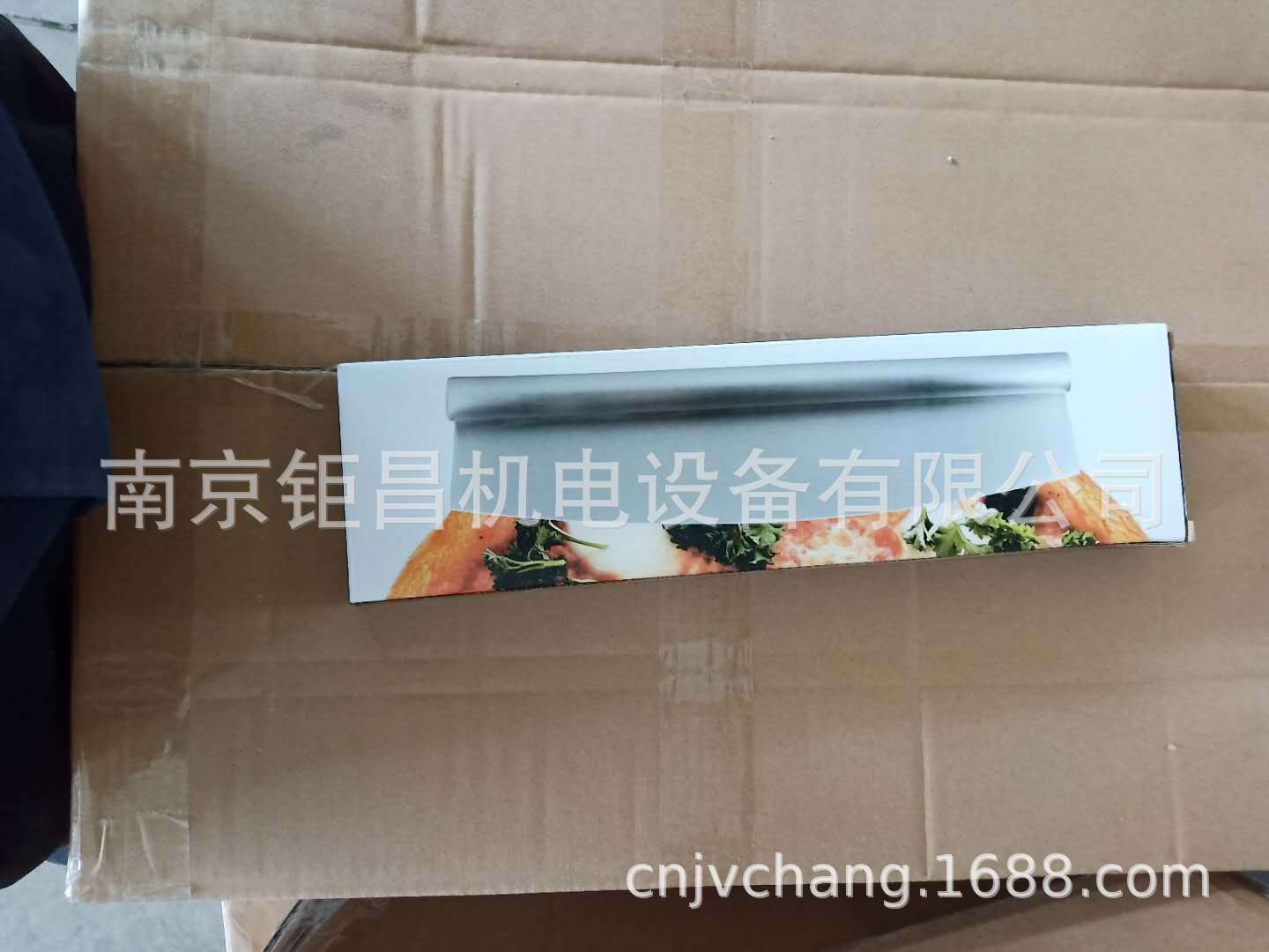 28657bcf8814fff21e6f85c6d12f0b