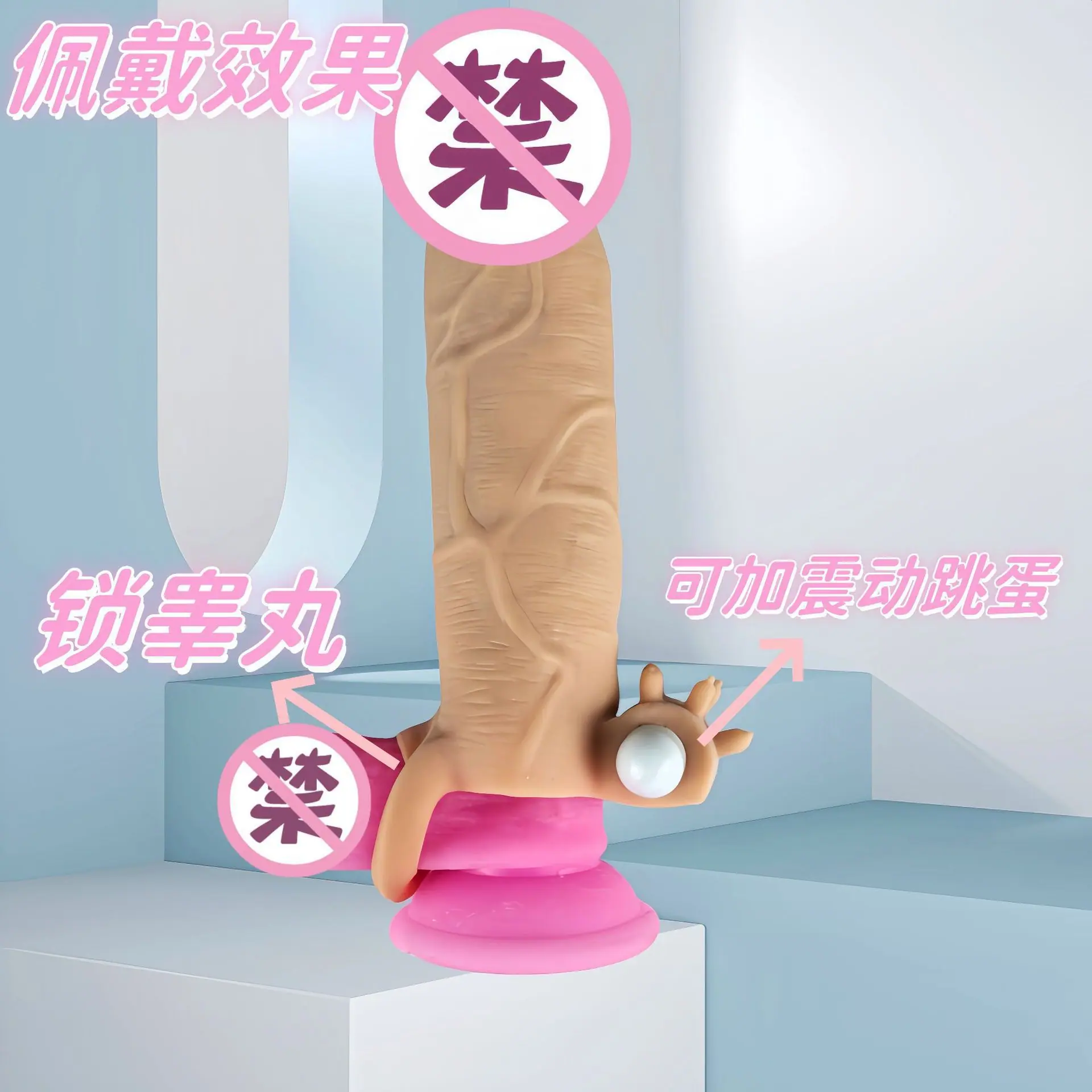 微信图片_20250401105738_副本