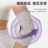 Coderas Personalizadas para Baloncesto, Coderas Transpirables para Bádminton, Protectores de Brazo Ajustables Ligeros y Transpirables para Hombres y Mujeres al por Mayor