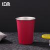Vaso de Acero Inoxidable 304 de una Sola Capa Transfronterizo, Vaso para Cerveza, Vaso con Borde Enrollado, Vaso para Beber Directamente, Vaso para Bebidas Frías de Verano al Aire Libre, Vaso para Enjuague Bucal