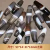 Ágata Rayado Negro y Gris Superficie Lisa Pieza de Joyería DIY Se Puede Usar como Cuenta Principal Colgante, Colgante para Clavícula o Cadena para Cintura
