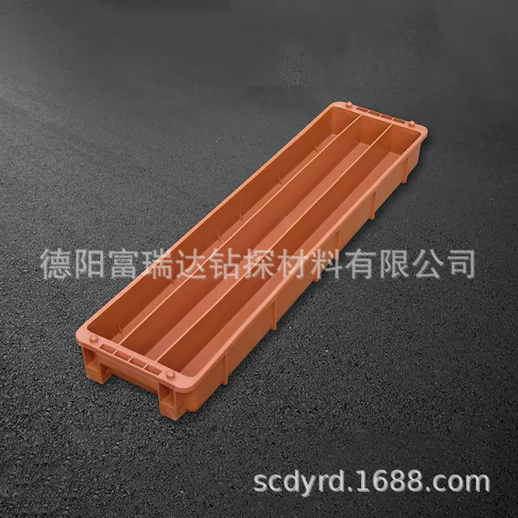 3槽单2015.jpg