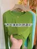 Camisa de Manga Longa Lisa Fina de Seda de Gelo com Proteção Solar para Mulheres, Novo Estilo de Verão, Camisa Base Roxa Solta e Respirável Ins