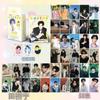 Atacado de Photocard de Celebridade Nacional: Amor Reverso, Zi Yu, Tian Xingning, Xiao Zhan, Cartão Lomo TF Family Cartão Auto-Impresso a Laser