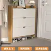 Armário de sapatos ultra fino com tampa flip para porta de entrada, armário de sapatos pequeno e estreito para hall de entrada, estilo estreito para corredor externo, armário de sapatos doméstico para porta