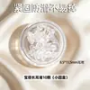 El tapón trasero del pendiente es elástico y adecuado para pendientes de plástico anticaída, tapón de goma, tapón de silicona transparente, tapón trasero.