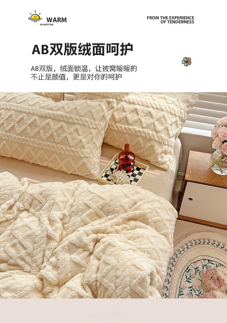 奶油黄_10.jpg