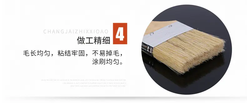 详情页_16