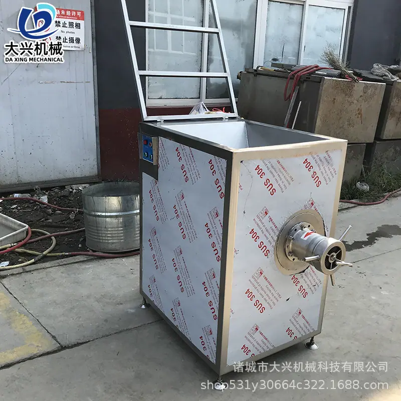 130绞肉机20.jpg