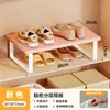 Armário de sapatos prateleira em camadas rack de armazenamento armário organizador de prateleira divisória de sapato de couro prateleira de armazenamento divisória de sapato doméstico