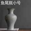 Cerámica de Jingdezhen Oscuro Antiguo Película Abierta Flor de Grieta Inserto Sala de Estar Dormitorio Mueble de TV Decoración del Hogar Adornos de Flores