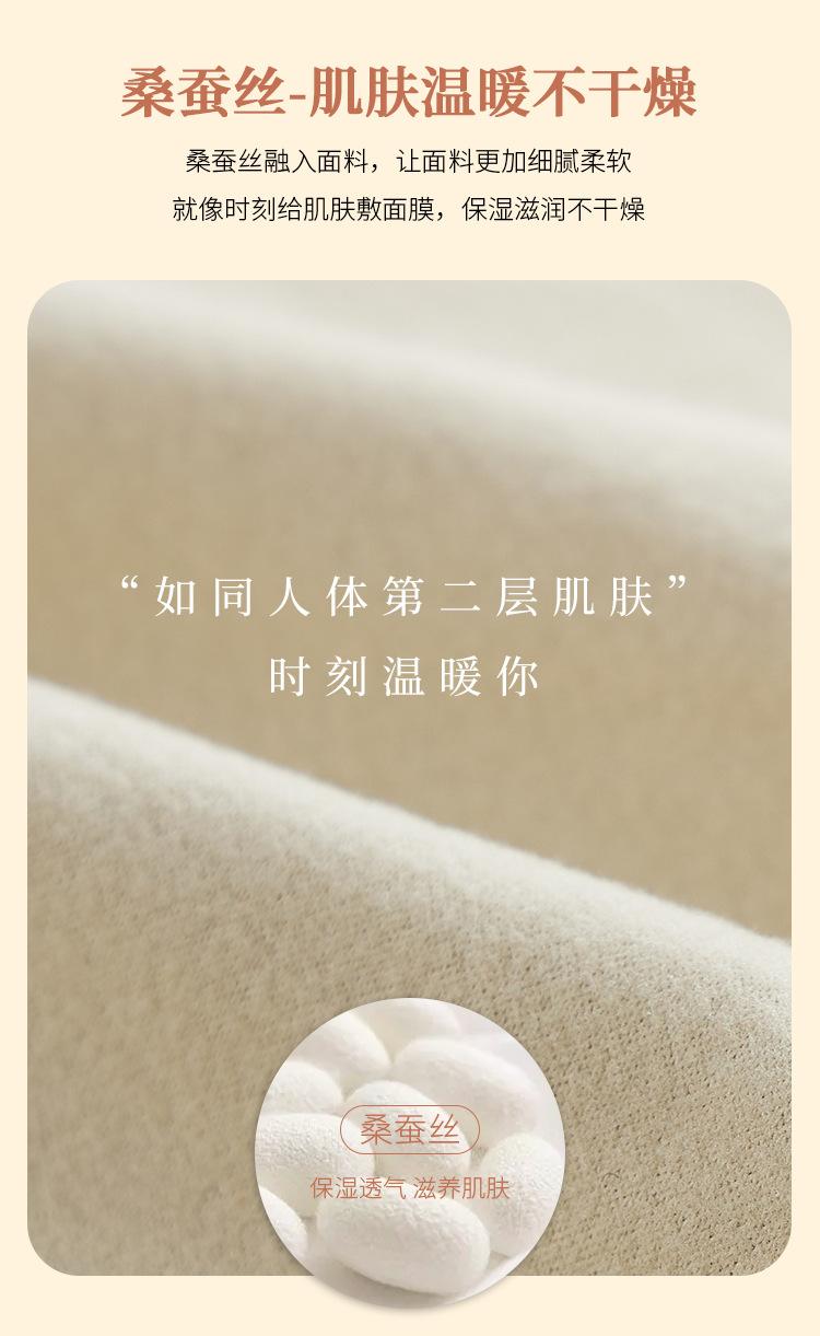 详情页 (6).jpg