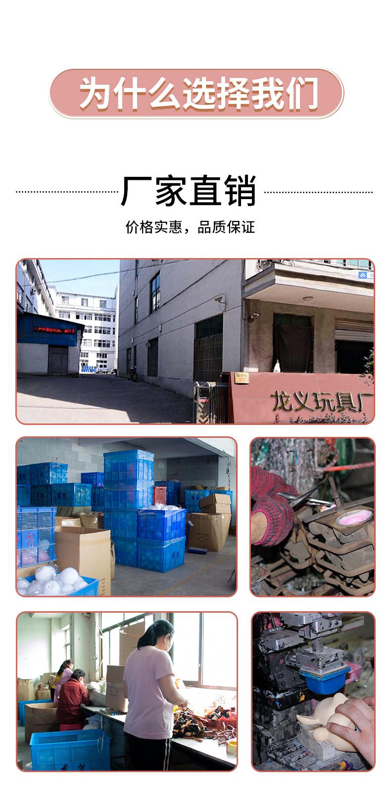 详情页_01