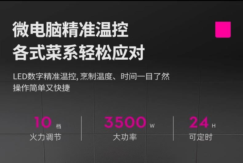 详情图片_23