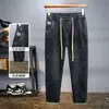 Nuevos Pantalones Vaqueros de Primavera y Otoño para Adolescentes, Pantalones Casuales Simples y Versátiles con Cintura Elástica y Cordón, Pantalones Harem de Pierna Recta