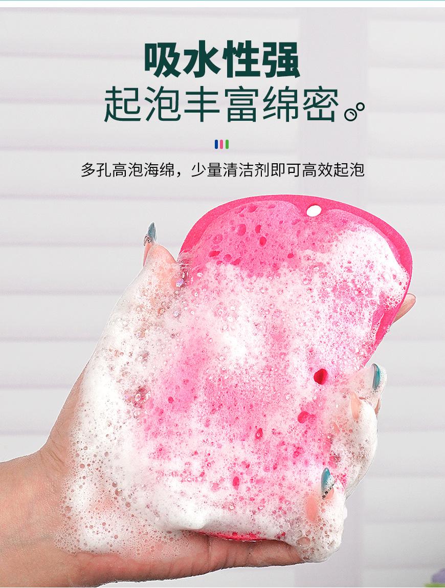 压边银丝布高泡海绵擦_07.jpg