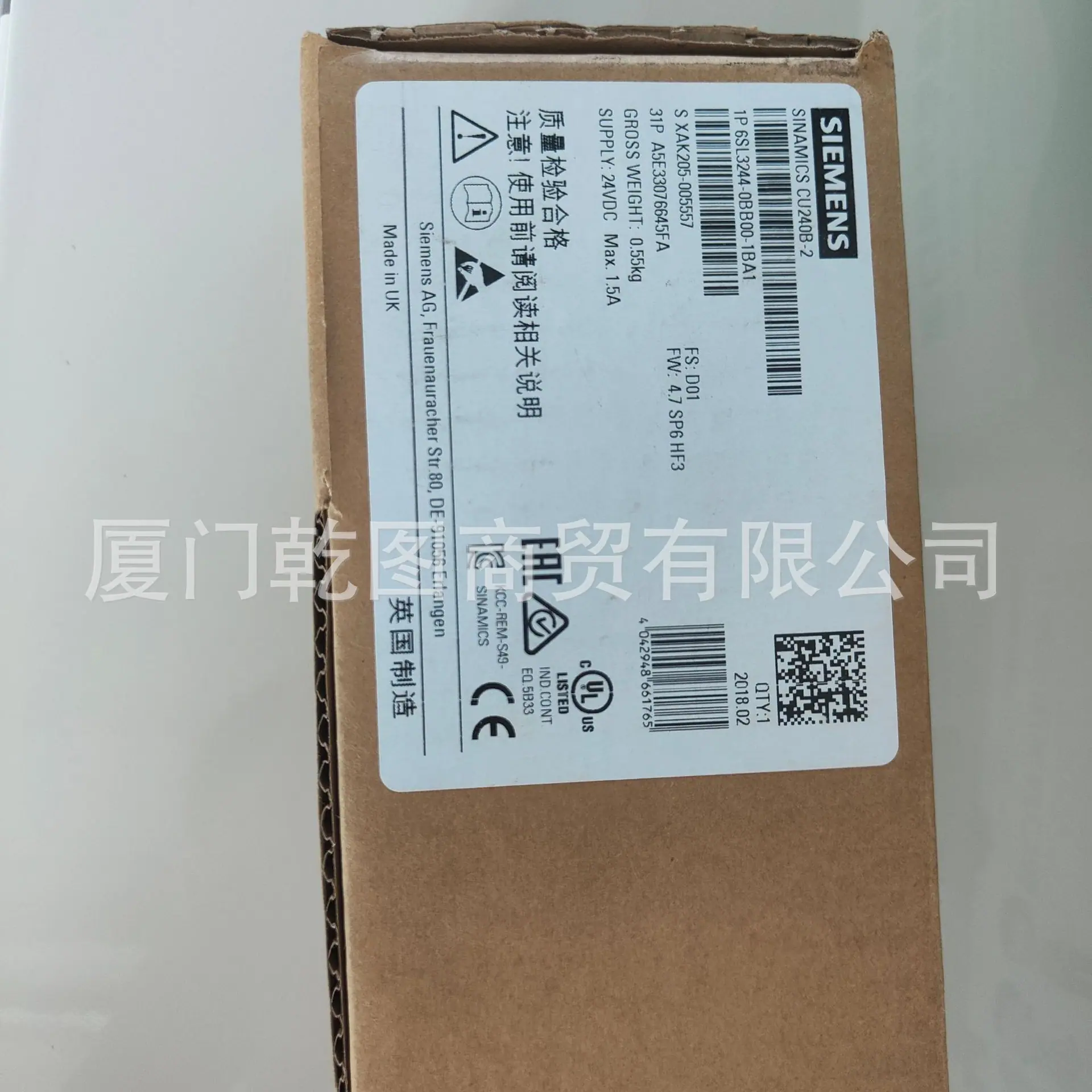 IMG20210913104417