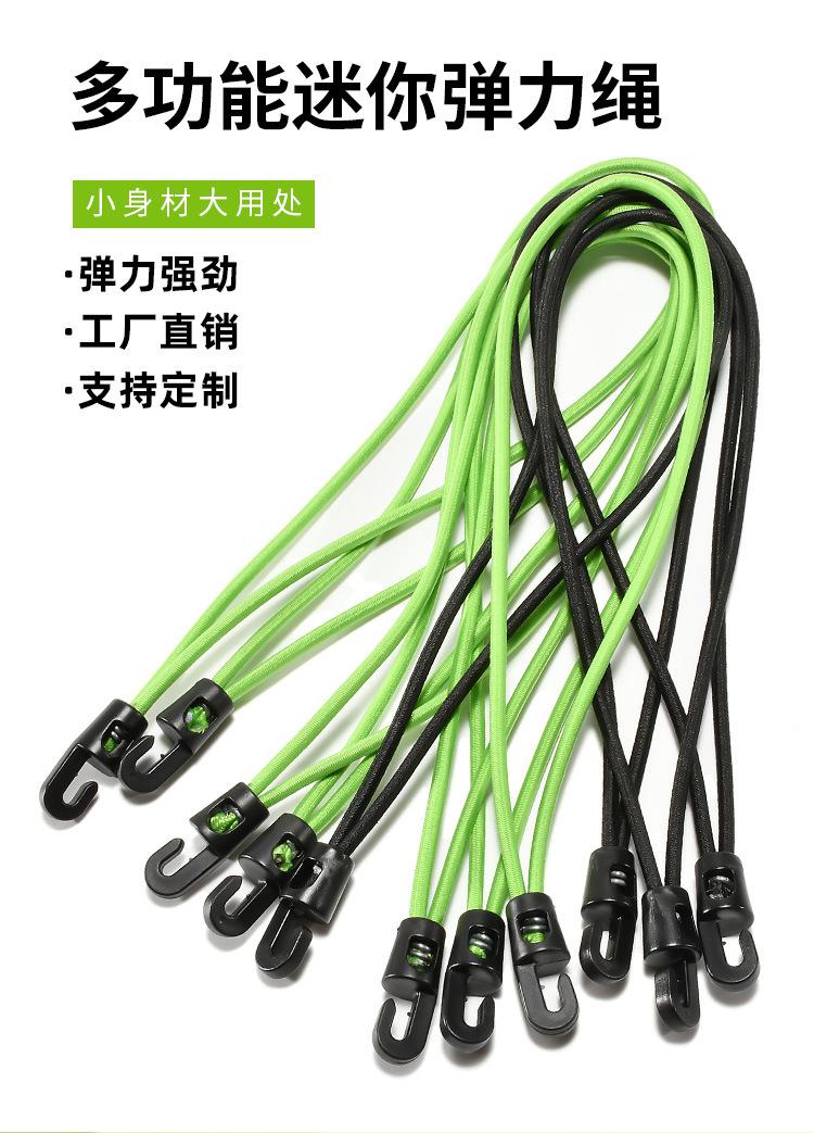 详情_01.jpg