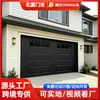 Puerta de Garaje abatible tipo Villa con Control Remoto Eléctrico, Techo Corredizo de Panel Doble de Aleación de Aluminio con Rejilla Pequeña, Fábrica de Sensores de Control Remoto de Acero Color