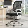 Silla de Oficina Giratoria, Silla de Oficina Barata, Silla de Oficina para Computadora, Silla Ergonómica Ajustable, Silla Tecnológica