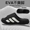 Venta al por mayor de comercio exterior dropshipping, Pantuflas de suela gruesa para hombre, Modelo nuevo 2026, Para uso en interiores en casa, Súper suaves, Antideslizantes para uso en exteriores