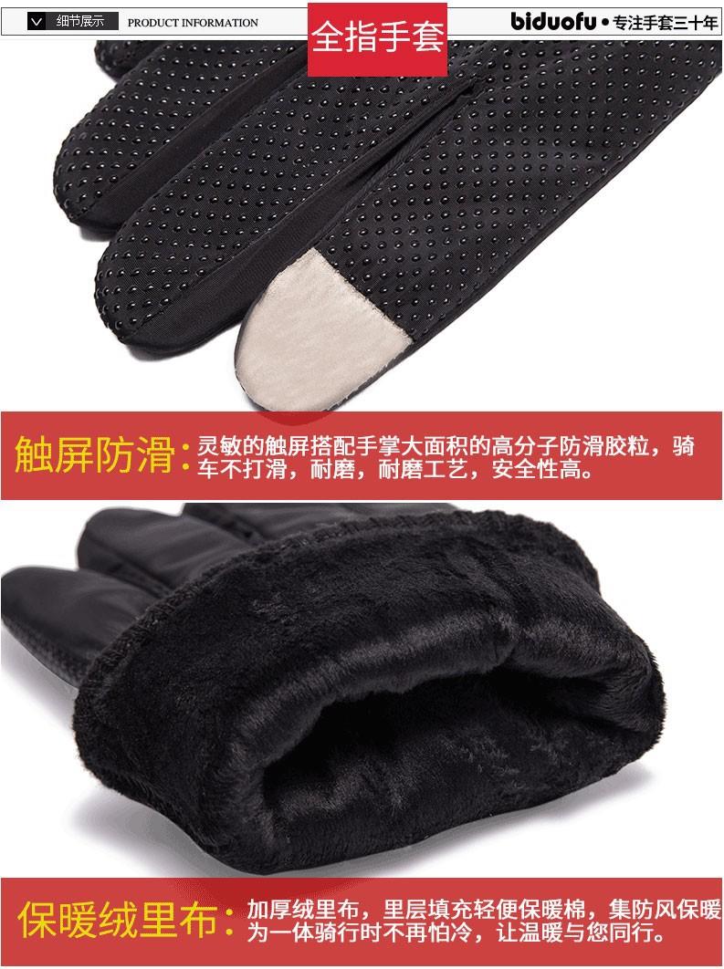 详情 (12).jpg