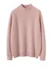 Suéter Feminino de Cashmere Gola Alta Meia-Boca Outono/Inverno 2023, Espessura Grossa de Sete Agulhas, Estilo Curto, Suéter Base Raglan 100% Cashmere de Cabra