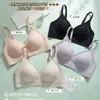 Roupa íntima Cross-Border Novo Estilo Simples Sem Costura com Bojo Fixo para Mulheres com Seios Pequenos Push-Up Suporte Macio Levanta Seios Sutiã de Dois Botões