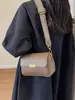 Bolsa Transversal de Ombro Casual com Design de Nicho, Bolsa Nova da Moda e Tendência para a Primavera 2026, Bolsa Quadrada Pequena Feminina Texturizada