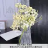 Flor de Renda Única Simulada Moderna Simples Sala de Estar Decoração de Casa Flor Simulada Flor Artificial Ramo Único Flor de Plástico Atacado