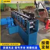 Máquina de tubo redondo para tubo oval, equipamento totalmente automático para achatamento e conformação de estufas, máquina de conformação oval de tubo de metal