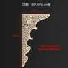 Xizang Madera Maciza Aplique de Flor de Esquina Decoración de Altar Estilo Chino Talla en Madera Nube Auspiciosa Dragón y Fénix Jugando con Perlas Estilo Chino Antiguo