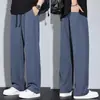 Pantalones Casuales Finos de Seda Helada de Marca Nueva de Moda para Hombre de Verano con Textura Rayada, Pantalones Rectos Holgados de Pierna Ancha