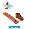 Acessórios para Cabo de Dados DIY Silicone Líquido Ultragrosso 8 núcleos USB Celular PD Carregamento Rápido 6A Plug Conector TIPO-c