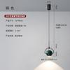 Única Internet Celebridade Minimalista Long Line Pequeno Lustre Moderno Simples Criativo Lâmpada Elevável Lustre de Cabeceira