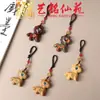Chaveiro Pingente Cavalo de Madeira Arco-Íris, Pingente de Celular Pônei do Zodíaco Yiming Xianyuan, Pingente para Decoração de Bolsa
