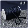 Suministrado directamente por el fabricante: Tiras de Ribete para Qipao, Tiras de Piping para Funda de Edredón, Cintas, Tiras de Ribete para Vestido de Noche Qipao de Banquete, Tela