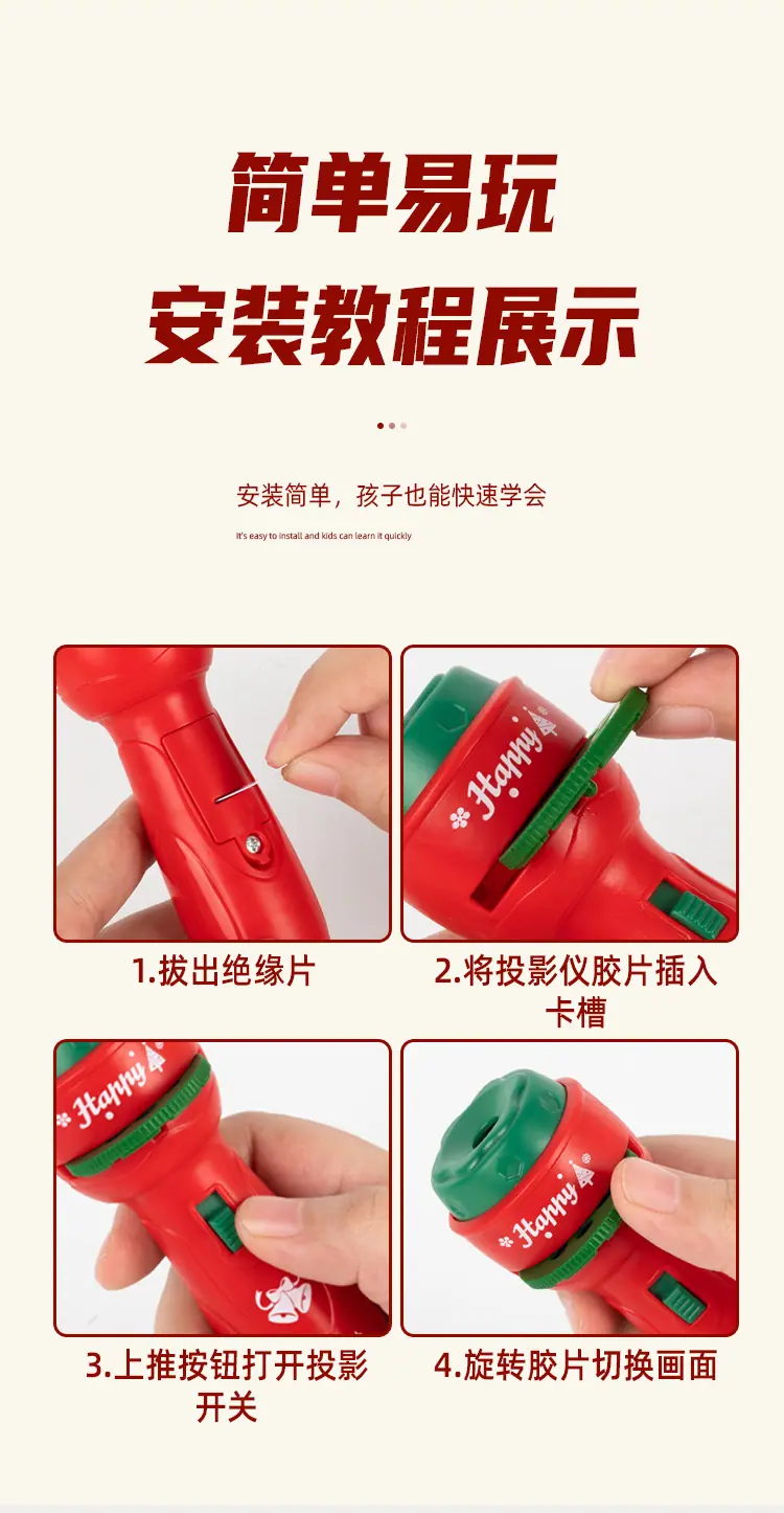 详情_08.jpg