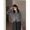 Suéter cárdigan de punto de alta gama elegante con solapa de cuero para mujer, nuevo de primavera y otoño, abrigo corto vintage exquisito de punto acanalado de color sólido