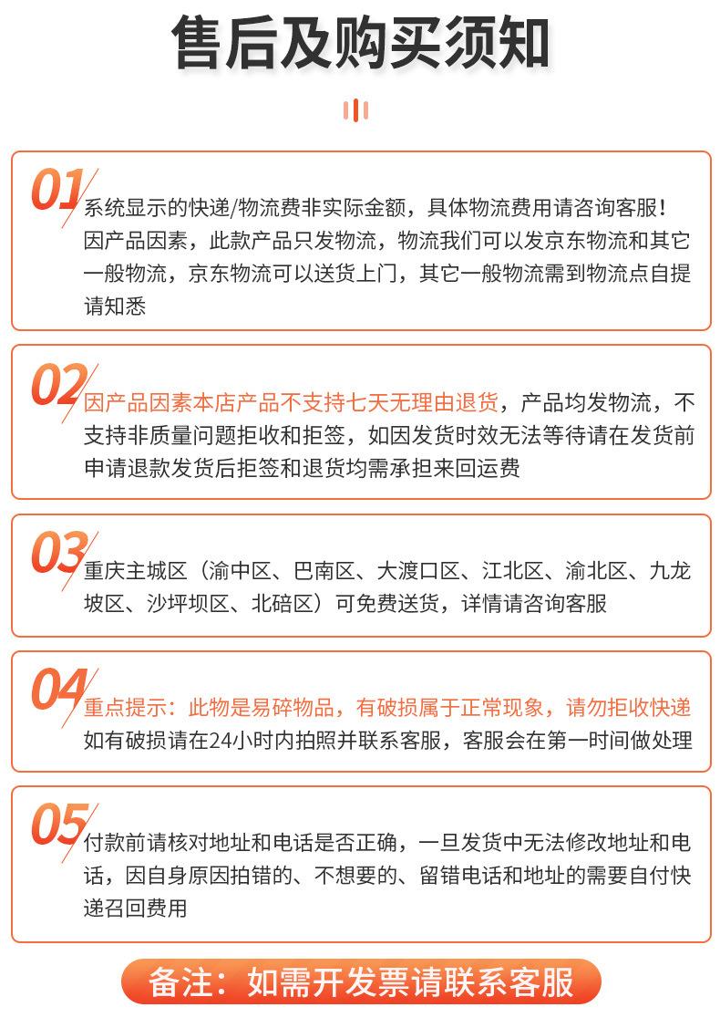 高粱燕麦露-椰果西米露-详情页_13.jpg