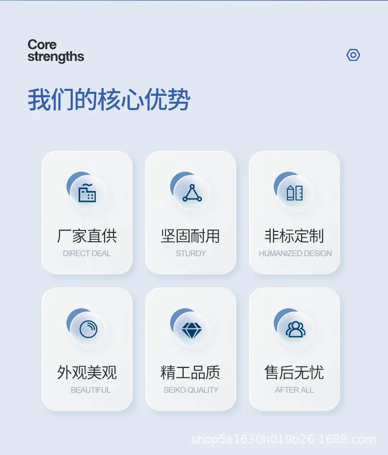 详情页_04.jpg