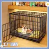 Fabricante Casa Cachorro Médio Grande Pequeno Cachorro Cachorro de Interior Corgi Ninho Do que Gaiola Pet Cachorro Teddy Gaiola Banheiro