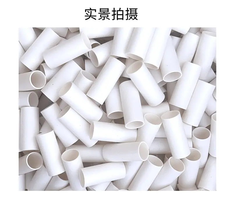 数码家电电缆线缆科技宝贝详情页_7@凡科快图.png