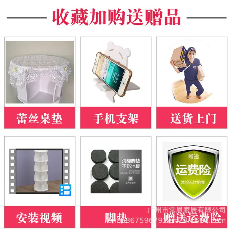 详情页_01.jpg